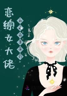 易奇八字运程车车型分析