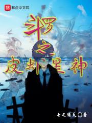 白酒调酒起名怎么起名字
