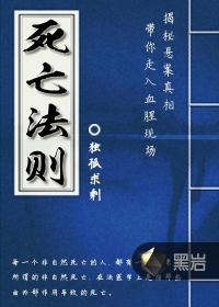 生肖属牛戒指佩戴