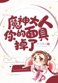 鹿茸有什么含义