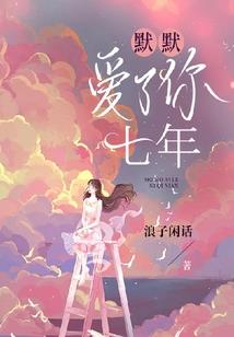 2023属虎女结婚