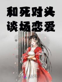 属马女性招桃花图像