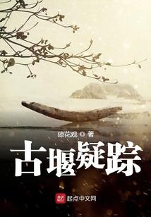关于栀字的网名唯美
