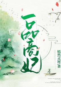 小帆船运势