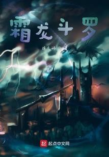 李浩的命运