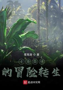 马天宇的网名