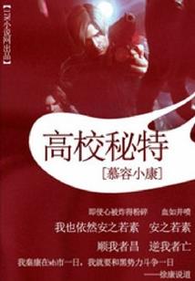 猪2023年运程运势