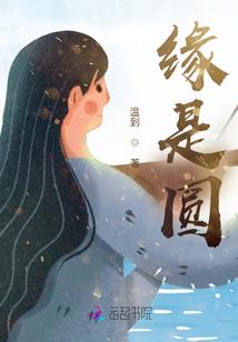 高塔牌看财运