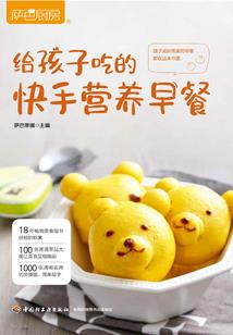 女网名关于月亮的诗句