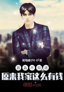 属兔日子运势