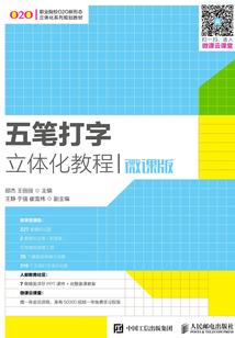 梦到满桌子发渣子