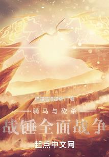 周公解梦之白鼠黑鼠