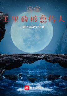 成都周边哪里风水好看