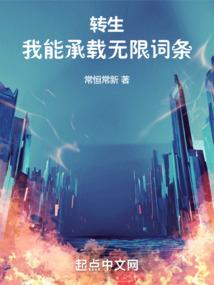 孕妇梦见和别人掏井