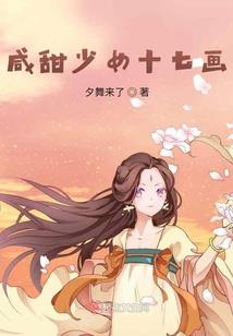 双鱼座还是什么星座