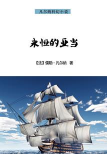 裂空座今日运势