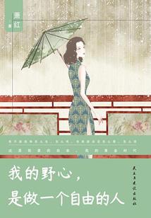 1975年兔属什么星座