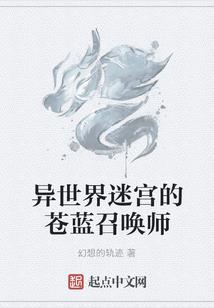 五行中缺金的女孩名字