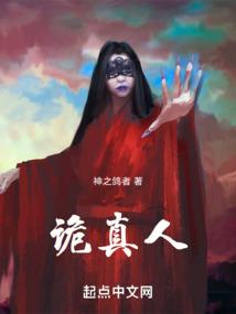 柯南的星座在哪几