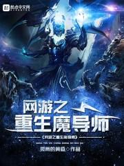 合肥有哪些风水公司好