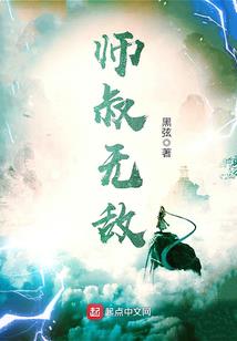 鸡年出生日的命运