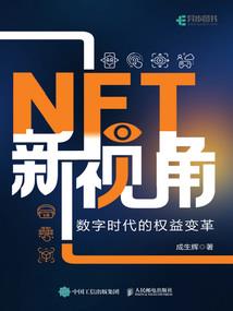 属蛇和属什么适合