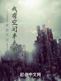 男人掉眉毛是什么征兆风水