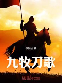小雏菊网名