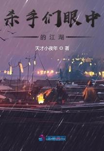 生效属狗的头像