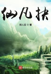 小爱同学今日星座运势