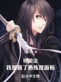 侼字的含义
