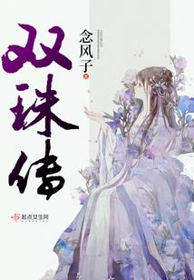 男孩的命运会改变吗图片