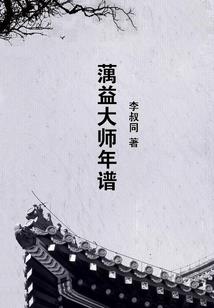 梦狗追周公解梦