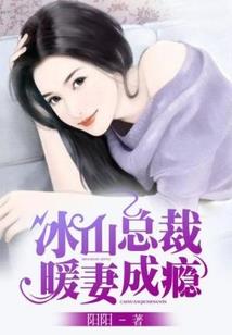 男人如何变粗