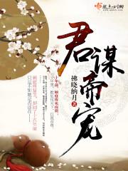 孕妇梦见被尾随