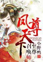 属狗用通字取名