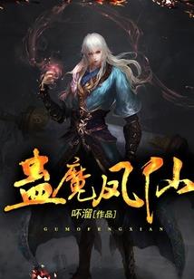男人去北京哪家医生好