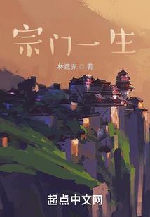 杨桃是属猪的吗