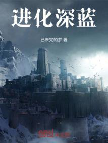男人气血两虚的症状