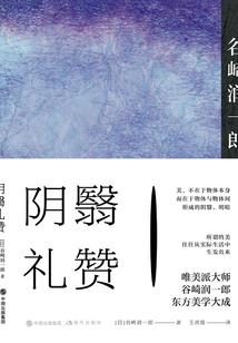 07黄历
