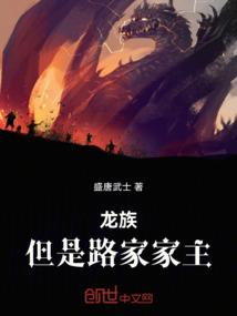 1210的寓意