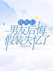 属鸡人的吉兆