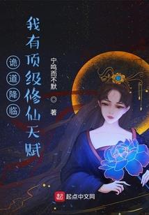 网名设计器繁体字
