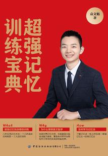 白羊双子座九月感情运程