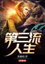 属鸡选择念珠