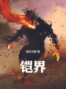 属牛今日运势偏财