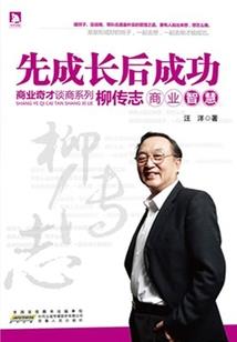 暦历鼠黄历