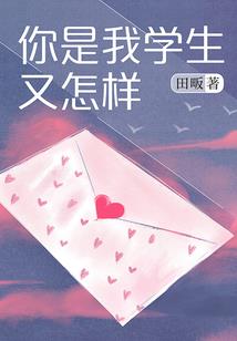 吸男人哪里