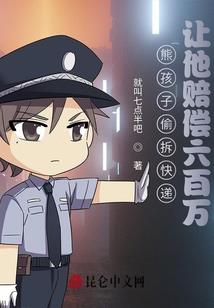 散尾葵四月份养护方法
