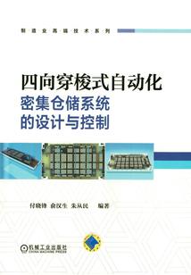 属马提车吉日2021